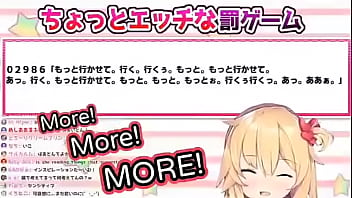 Haato Akai Dari Hololive Membaca Kalimat Mesum: “aku Mau Keluar!~”