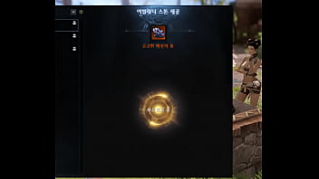 Republik Korea