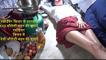 Dapur Panas, Bikin Basah! Cewek India Xxx Digebrak Habis-habisan Sama Kakak Tiri Di Dapur