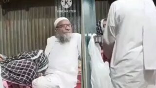 Video Mesum Kakek Nenek Lahore, Bikin Ngilu Lihatnya